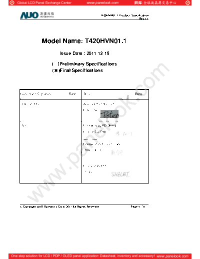 . Various Panel AUO T420HVN01-1 1 [DS]  . Various LCD Panels Panel_AUO_T420HVN01-1_1_[DS].pdf