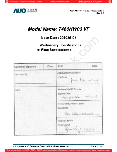 . Various Panel AUO T460HW03 VF 0 [DS]  . Various LCD Panels Panel_AUO_T460HW03_VF_0_[DS].pdf