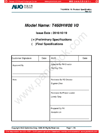 . Various Panel AUO T460HW08 V0 0 [DS]  . Various LCD Panels Panel_AUO_T460HW08_V0_0_[DS].pdf