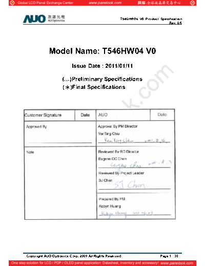 . Various Panel AUO T546HW04 V0 3 [DS]  . Various LCD Panels Panel_AUO_T546HW04_V0_3_[DS].pdf