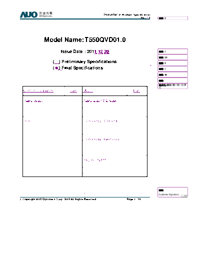 . Various Panel AUO T550QVD01-0 0 [DS]  . Various LCD Panels Panel_AUO_T550QVD01-0_0_[DS].pdf