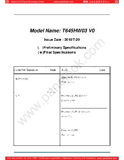 . Various Panel AUO T645HW03 V0 0 [DS]  . Various LCD Panels Panel_AUO_T645HW03_V0_0_[DS].pdf