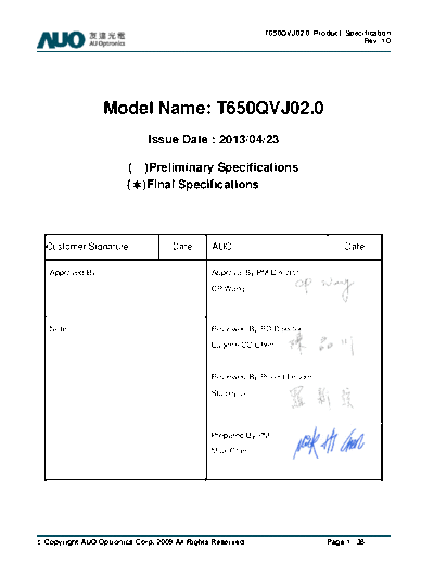 . Various Panel AUO T650QVJ02-0 0 [DS]  . Various LCD Panels Panel_AUO_T650QVJ02-0_0_[DS].pdf