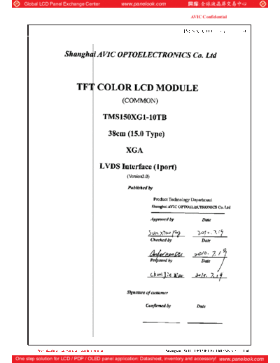 . Various Panel AVIC TMS150XG1-10TB 0 [DS]  . Various LCD Panels Panel_AVIC_TMS150XG1-10TB_0_[DS].pdf
