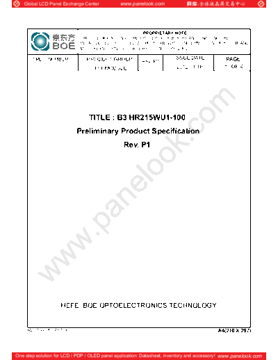 . Various Panel BOE HR215WU1-100 0 [DS]  . Various LCD Panels Panel_BOE_HR215WU1-100_0_[DS].pdf