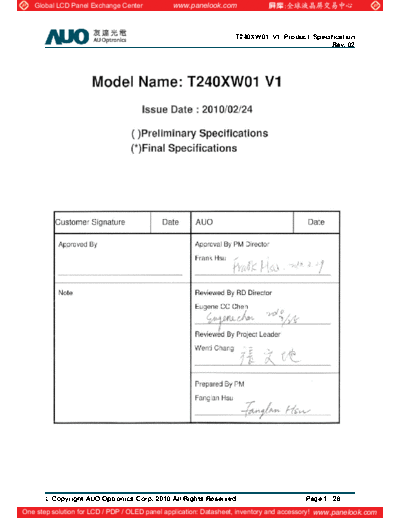 . Various Panel BVCH T240XW01 V1 1 [DS]  . Various LCD Panels Panel_BVCH_T240XW01_V1_1_[DS].pdf