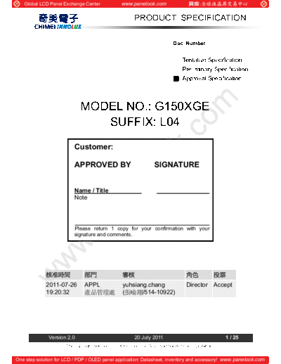 . Various Panel CHIMEI INNOLUX G150XGE-L04 0 [DS]  . Various LCD Panels Panel_CHIMEI_INNOLUX_G150XGE-L04_0_[DS].pdf