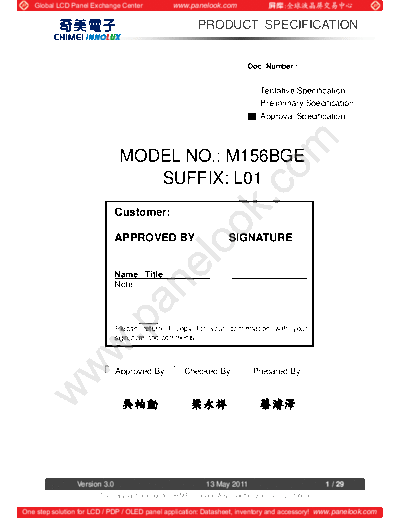 . Various Panel CHIMEI INNOLUX M156BGE-L01 1 [DS]  . Various LCD Panels Panel_CHIMEI_INNOLUX_M156BGE-L01_1_[DS].pdf