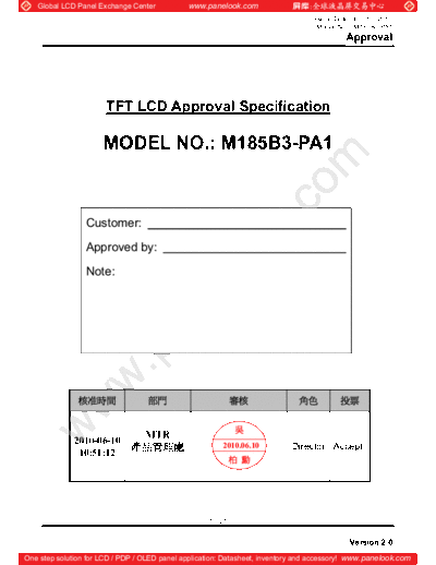 . Various Panel CHIMEI INNOLUX M185B3-PA1 1 [DS]  . Various LCD Panels Panel_CHIMEI_INNOLUX_M185B3-PA1_1_[DS].pdf