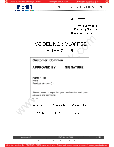 . Various Panel CHIMEI INNOLUX M200FGE-L20 0 [DS]  . Various LCD Panels Panel_CHIMEI_INNOLUX_M200FGE-L20_0_[DS].pdf