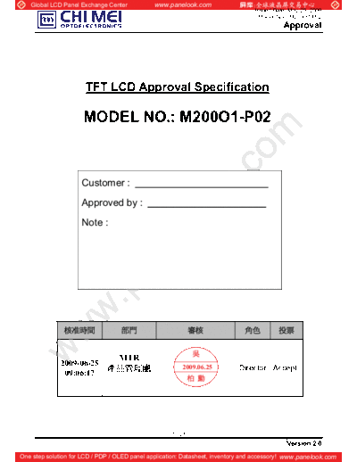 . Various Panel CHIMEI INNOLUX M200O1-P02 1 [DS]  . Various LCD Panels Panel_CHIMEI_INNOLUX_M200O1-P02_1_[DS].pdf