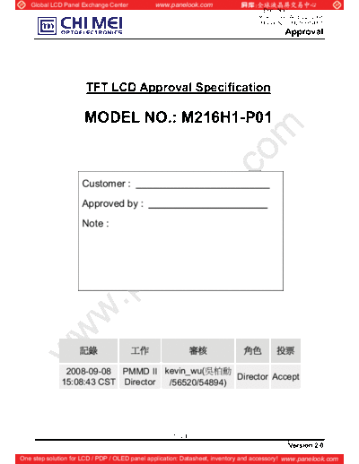. Various Panel CHIMEI INNOLUX M216H1-P01 0 [DS]  . Various LCD Panels Panel_CHIMEI_INNOLUX_M216H1-P01_0_[DS].pdf