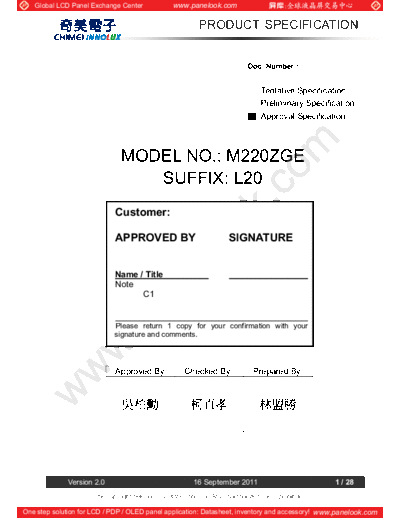 . Various Panel CHIMEI INNOLUX M220ZGE-L20 0 [DS]  . Various LCD Panels Panel_CHIMEI_INNOLUX_M220ZGE-L20_0_[DS].pdf