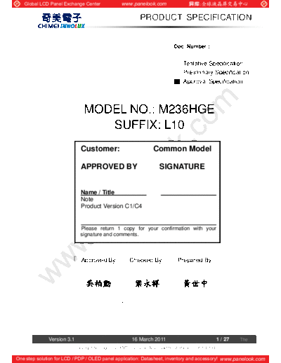 . Various Panel CHIMEI INNOLUX M236HGE-L10 2 [DS]  . Various LCD Panels Panel_CHIMEI_INNOLUX_M236HGE-L10_2_[DS].pdf