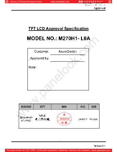 . Various Panel CHIMEI INNOLUX M270H1-L0A 2 [DS]  . Various LCD Panels Panel_CHIMEI_INNOLUX_M270H1-L0A_2_[DS].pdf
