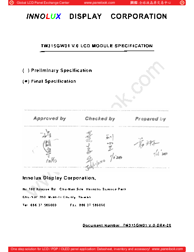 . Various Panel CHIMEI INNOLUX TM315GW01 V-0 0 [DS]  . Various LCD Panels Panel_CHIMEI_INNOLUX_TM315GW01_V-0_0_[DS].pdf