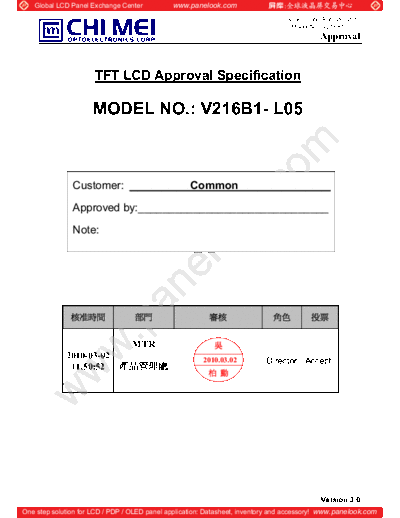 . Various Panel CHIMEI INNOLUX V216B1-L05 0 [DS]  . Various LCD Panels Panel_CHIMEI_INNOLUX_V216B1-L05_0_[DS].pdf