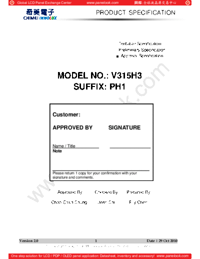 . Various Panel CHIMEI INNOLUX V315H3-PH1 0 [DS]  . Various LCD Panels Panel_CHIMEI_INNOLUX_V315H3-PH1_0_[DS].pdf