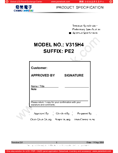 . Various Panel CHIMEI INNOLUX V315H4-PE2 0 [DS]  . Various LCD Panels Panel_CHIMEI_INNOLUX_V315H4-PE2_0_[DS].pdf