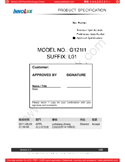 . Various Panel CMO G121I1-L01 3 [DS]  . Various LCD Panels Panel_CMO_G121I1-L01_3_[DS].pdf