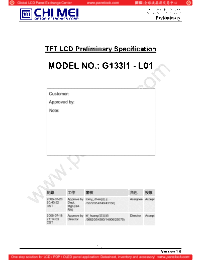 . Various Panel CMO G133I1-L01 0 [DS]  . Various LCD Panels Panel_CMO_G133I1-L01_0_[DS].pdf