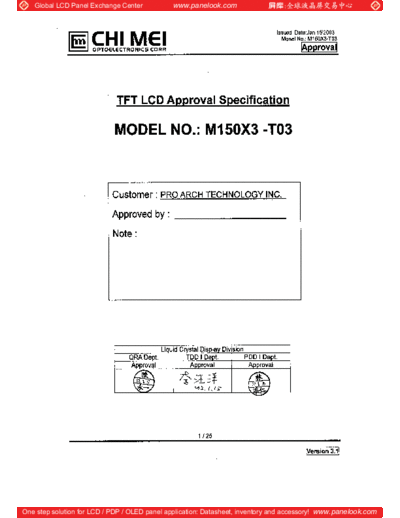 . Various Panel CMO M150X3-T03 1 [DS]  . Various LCD Panels Panel_CMO_M150X3-T03_1_[DS].pdf