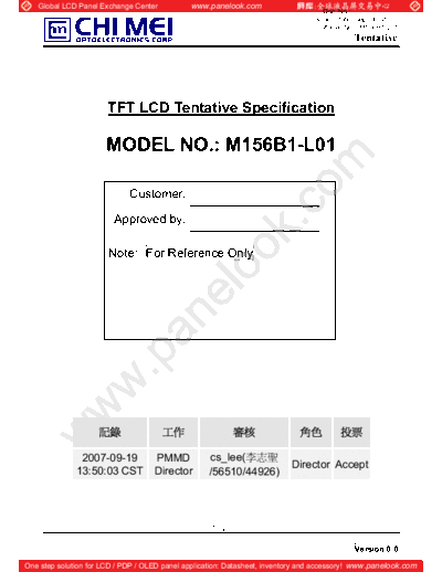 . Various Panel CMO M156B1-L01 1 [DS]  . Various LCD Panels Panel_CMO_M156B1-L01_1_[DS].pdf