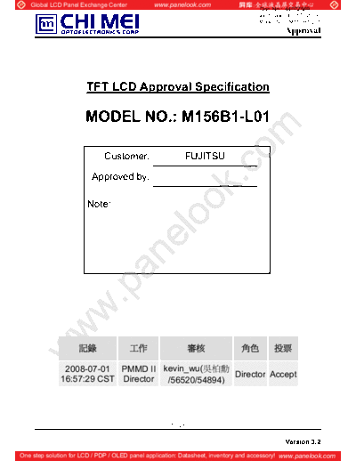 . Various Panel CMO M156B1-L01 4 [DS]  . Various LCD Panels Panel_CMO_M156B1-L01_4_[DS].pdf