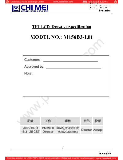 . Various Panel CMO M156B3-L01 0 [DS]  . Various LCD Panels Panel_CMO_M156B3-L01_0_[DS].pdf