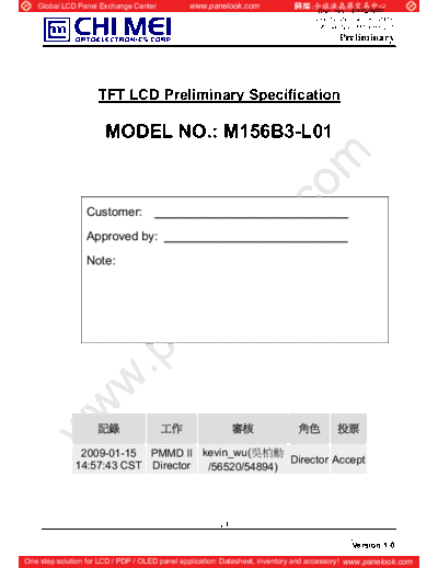 . Various Panel CMO M156B3-L01 1 [DS]  . Various LCD Panels Panel_CMO_M156B3-L01_1_[DS].pdf