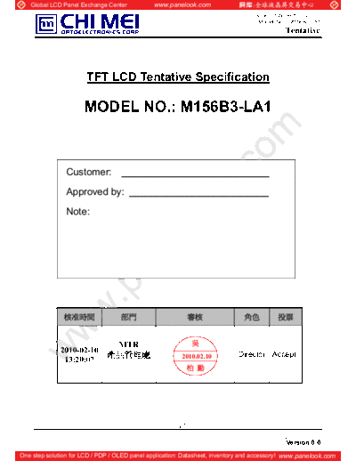 . Various Panel CMO M156B3-LA1 1 [DS]  . Various LCD Panels Panel_CMO_M156B3-LA1_1_[DS].pdf