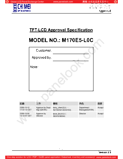 . Various Panel CMO M170E5-L0C 0 [DS]  . Various LCD Panels Panel_CMO_M170E5-L0C_0_[DS].pdf