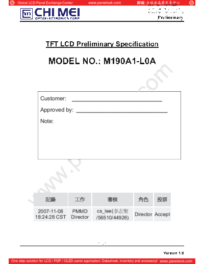. Various Panel CMO M190A1-L0A 0 [DS]  . Various LCD Panels Panel_CMO_M190A1-L0A_0_[DS].pdf
