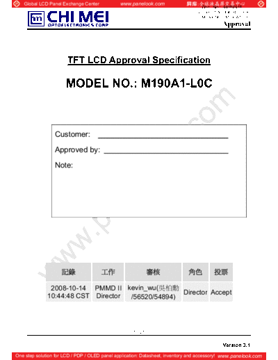 . Various Panel CMO M190A1-L0C 2 [DS]  . Various LCD Panels Panel_CMO_M190A1-L0C_2_[DS].pdf