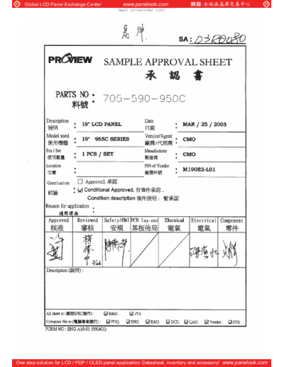 . Various Panel CMO M190E2-L01 1 [DS]  . Various LCD Panels Panel_CMO_M190E2-L01_1_[DS].pdf