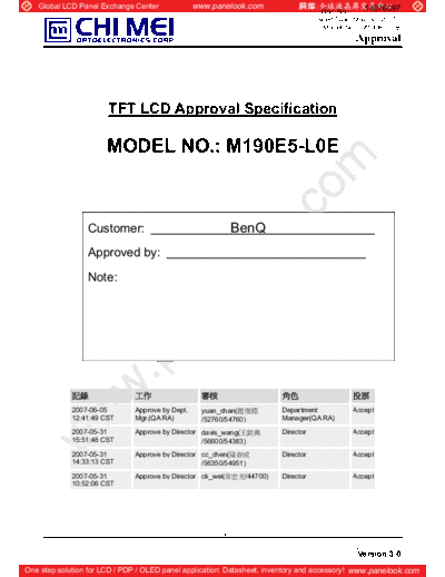 . Various Panel CMO M190E5-L0E 1 [DS]  . Various LCD Panels Panel_CMO_M190E5-L0E_1_[DS].pdf