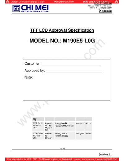 . Various Panel CMO M190E5-L0G 2 [DS]  . Various LCD Panels Panel_CMO_M190E5-L0G_2_[DS].pdf