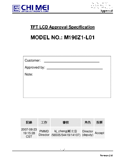 . Various Panel CMO M190Z1-L01 2 [DS]  . Various LCD Panels Panel_CMO_M190Z1-L01_2_[DS].pdf