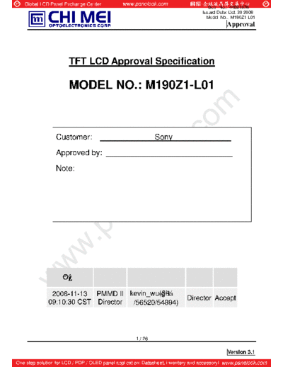 . Various Panel CMO M190Z1-L01 3 [DS]  . Various LCD Panels Panel_CMO_M190Z1-L01_3_[DS].pdf