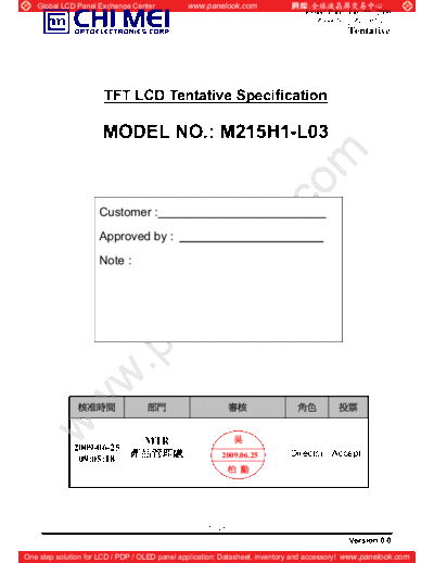 . Various Panel CMO M215H1-L03 1 [DS]  . Various LCD Panels Panel_CMO_M215H1-L03_1_[DS].pdf