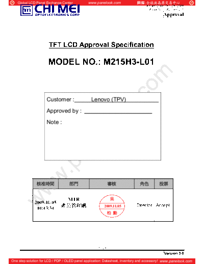 . Various Panel CMO M215H3-L01 0 [DS]  . Various LCD Panels Panel_CMO_M215H3-L01_0_[DS].pdf