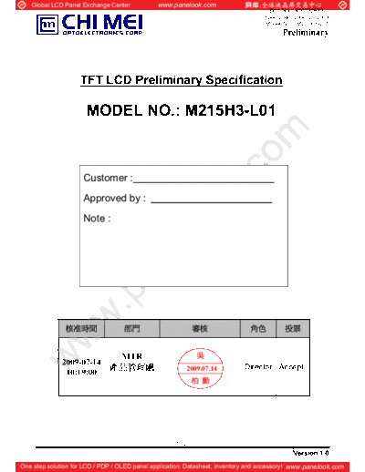 . Various Panel CMO M215H3-L01 1 [DS]  . Various LCD Panels Panel_CMO_M215H3-L01_1_[DS].pdf
