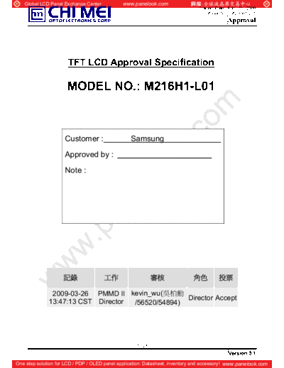 . Various Panel CMO M216H1-L01 0 [DS]  . Various LCD Panels Panel_CMO_M216H1-L01_0_[DS].pdf