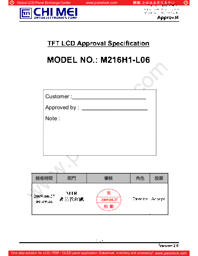 . Various Panel CMO M216H1-L06 2 [DS]  . Various LCD Panels Panel_CMO_M216H1-L06_2_[DS].pdf