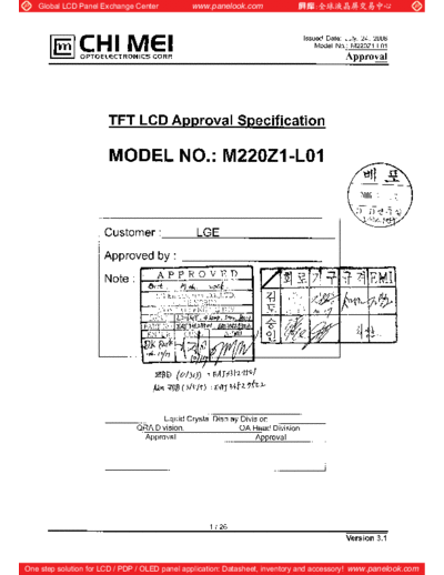 . Various Panel CMO M220Z1-L01 2 [DS]  . Various LCD Panels Panel_CMO_M220Z1-L01_2_[DS].pdf