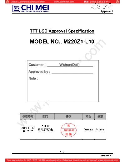 . Various Panel CMO M220Z1-L10 1 [DS]  . Various LCD Panels Panel_CMO_M220Z1-L10_1_[DS].pdf