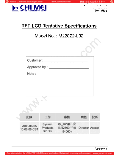 . Various Panel CMO M220Z2-L02 0 [DS]  . Various LCD Panels Panel_CMO_M220Z2-L02_0_[DS].pdf