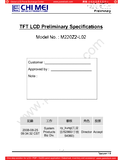 . Various Panel CMO M220Z2-L02 1 [DS]  . Various LCD Panels Panel_CMO_M220Z2-L02_1_[DS].pdf