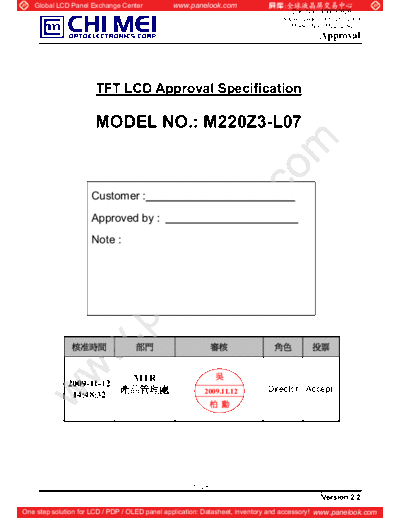 . Various Panel CMO M220Z3-L07 0 [DS]  . Various LCD Panels Panel_CMO_M220Z3-L07_0_[DS].pdf