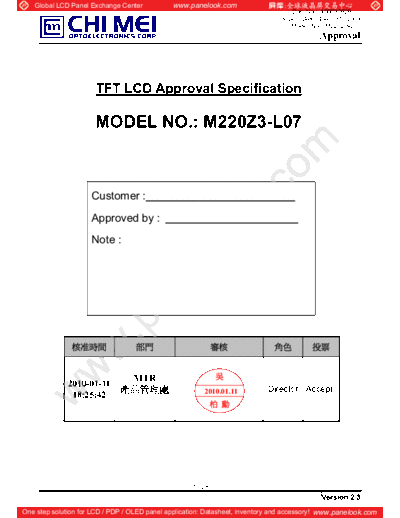 . Various Panel CMO M220Z3-L07 1 [DS]  . Various LCD Panels Panel_CMO_M220Z3-L07_1_[DS].pdf